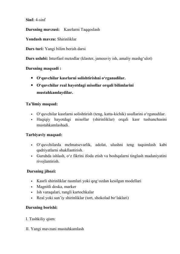 Mavzu: Kasrlarni taqqoslash. 4sinf matematika darsligi 3-qism.