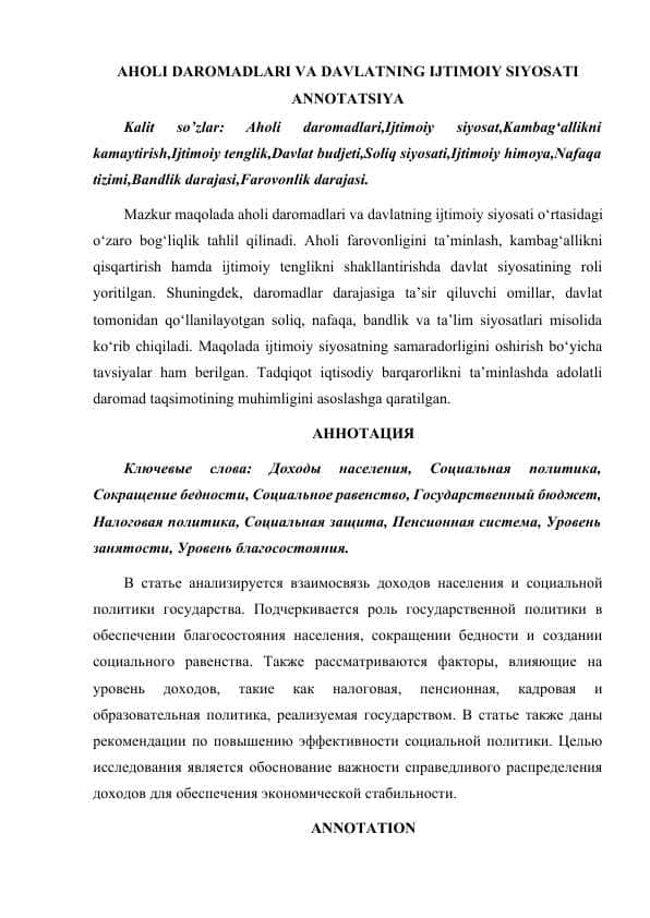 AHOLI DAROMADLARI VA DAVLATNING IJTIMOIY SIYOSATI