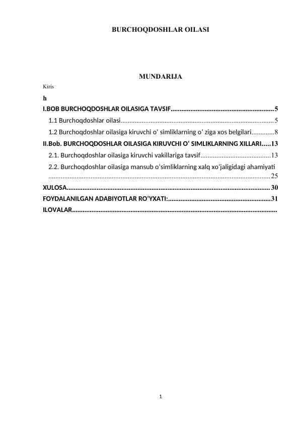 Burchoqdoshlar oilasi