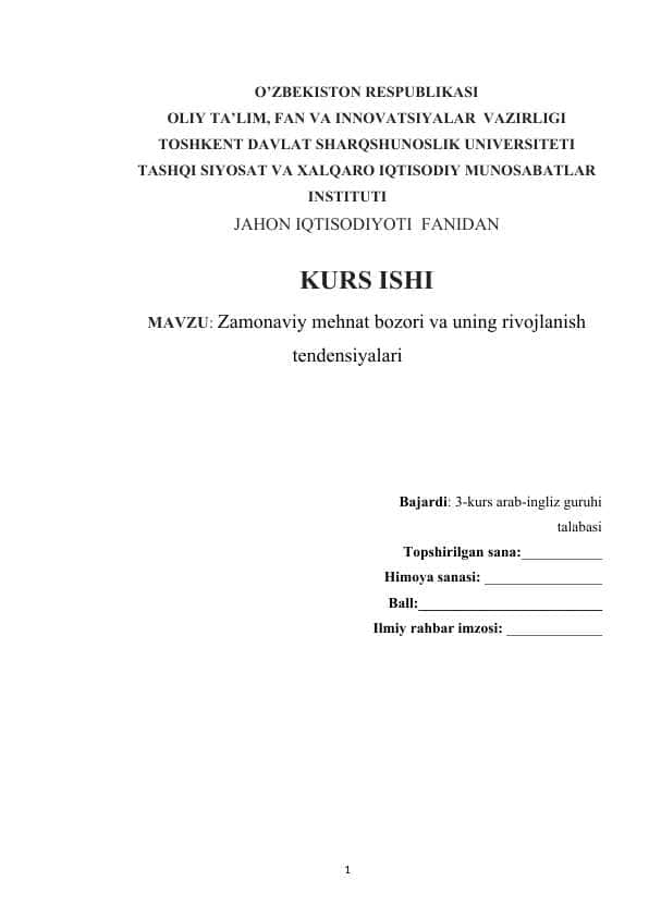 Zamonaviy mehnat bozori va uning rivojlanish tendensiyalari