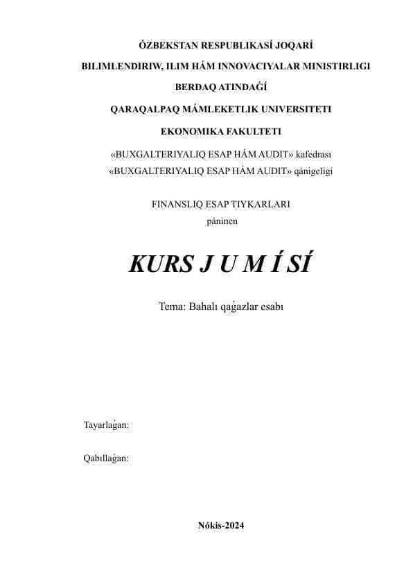 BAHALI QAǴAZLAR ESABI