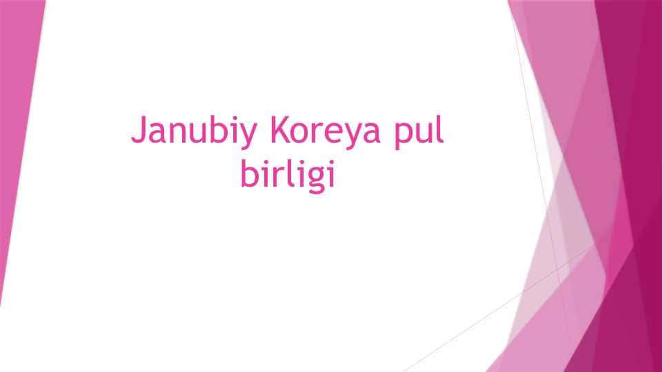 JANUBIY KKOREYA PUL BIRLIGI