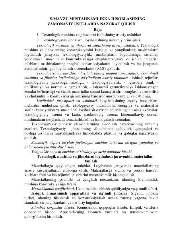 .MUSTAHKAMLIKKA HISOBLASHNING ZAMONAVIY USULLARDA NAZORAT QILISH