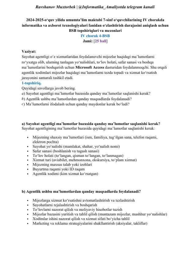 7-sinf informatika fanida 4-BSB savollari