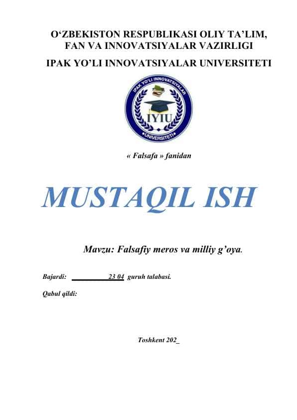 Falsafiy meros va milliy g’oya