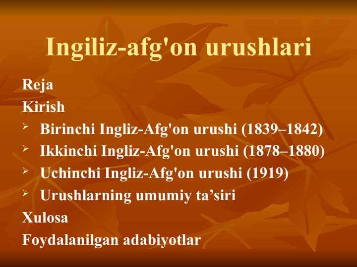 Ingiliz-afg'on urushlari