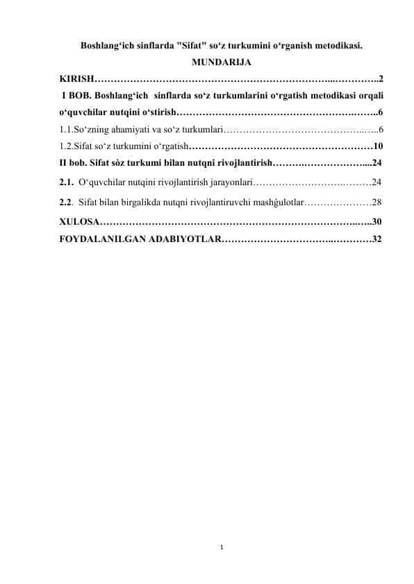 Boshlangʻich sinflarda Sifat soʻz turkumini oʻrganish metodikasi.
