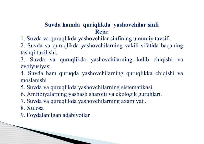 Suvda hamda quriqlikda yashovchilar sinfi