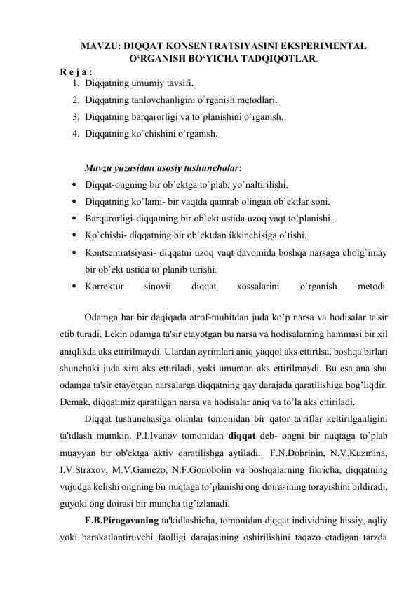 DIQQAT KONSENTRATSIYASINI EKSPERIMENTAL O‘RGANISH BO‘YICHA TADQIQOTLAR