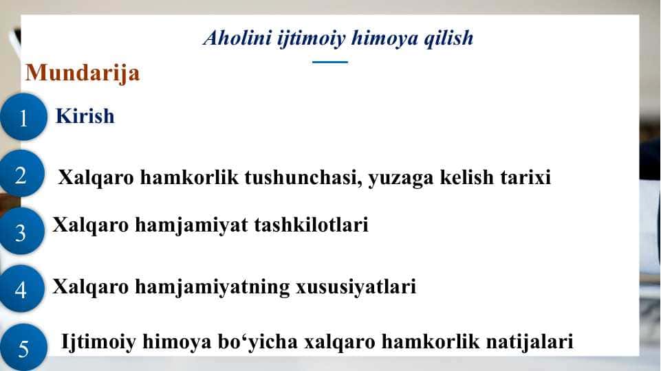 Aholini ijtimoiy himoya qilish