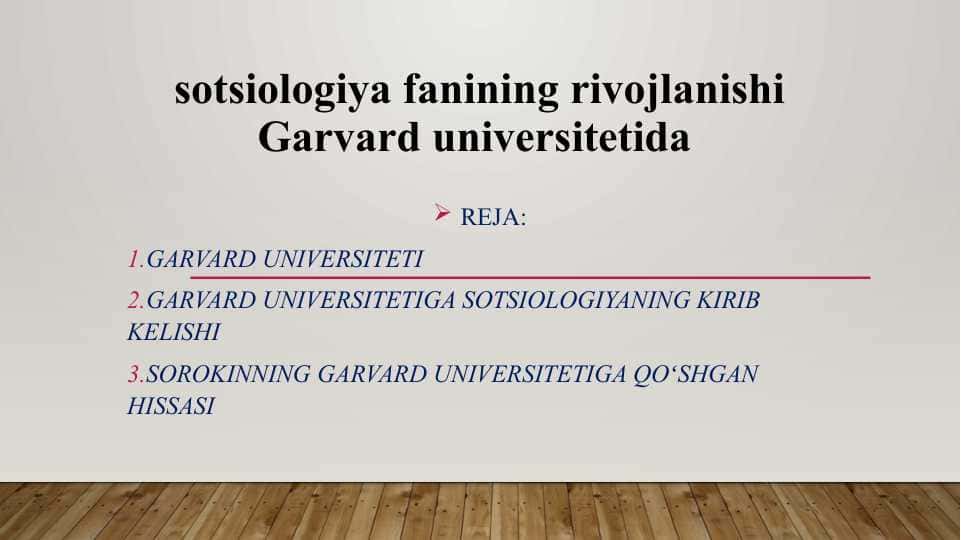 sotsiologiya fanining rivojlanishi Garvard universitetida