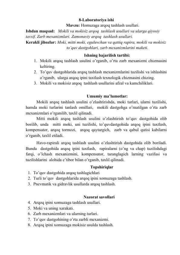 Homuzaga arqoq tashlash usullari.