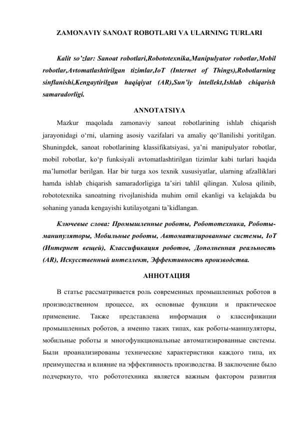 ZAMONAVIY SANOAT ROBOTLARI VA ULARNING TURLARI