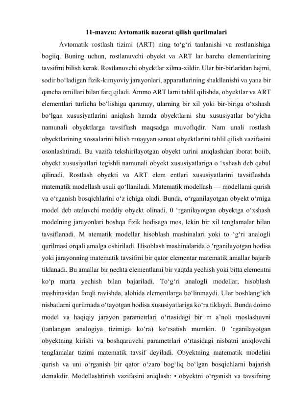Avtomatik nazorat qilish qurilmalari