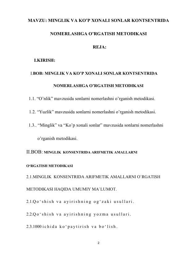 MINGLIK VA KO’P XONALI SONLAR KONTSENTRIDA NOMERLASHGA O’RGATISH METODIKASI