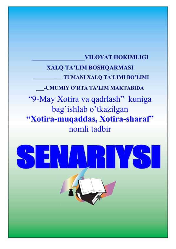Xotira-muqaddas, Xotira-sharaf” nomli tadbir sennari