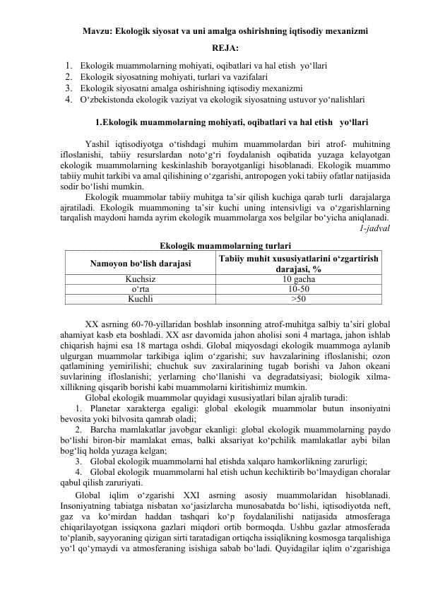 Ekologik siyosat va uni amalga oshirishning iqtisodiy mexanizmi