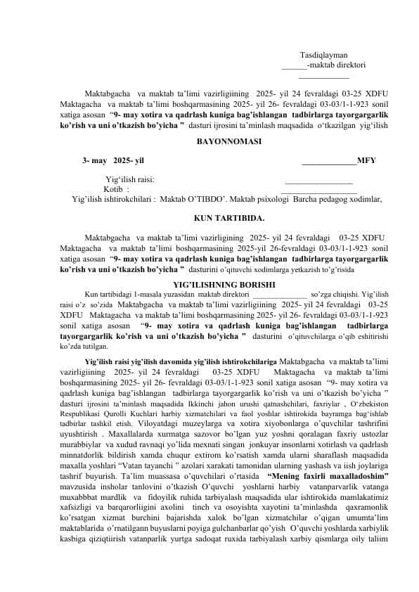 9- may xotira va qadrlash kuniga bag’ishlangan tadbirlarga tayorgargarlik ko’rish va uni o’tkazish bo’yicha bayonnoma