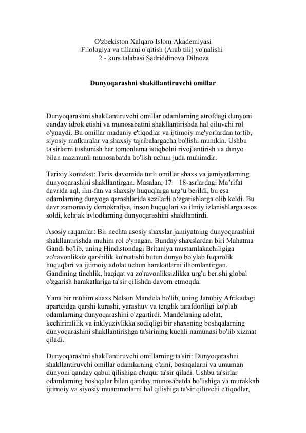 Dunyoqarashni shakillantiruvchi omillar