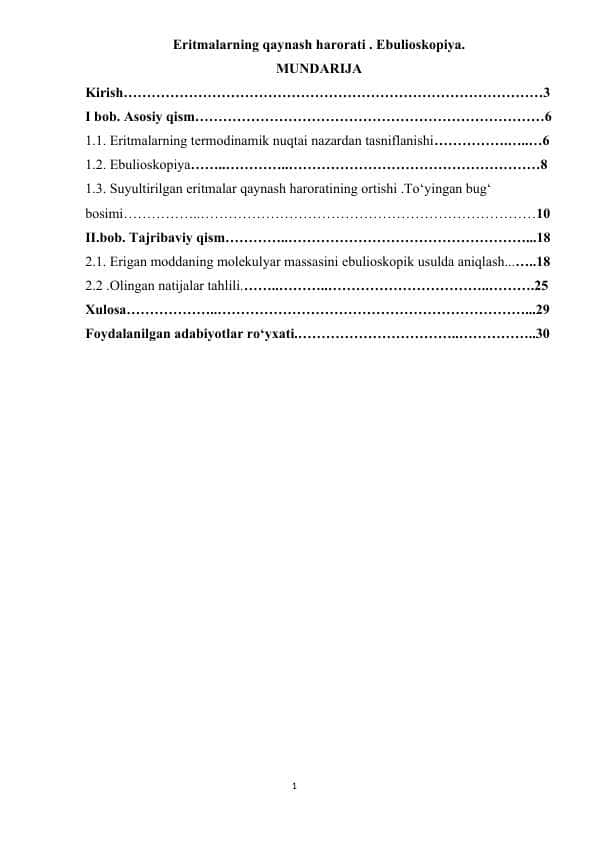 Eritmalarning qaynash harorati . Ebulioskopiya.