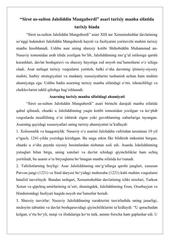 “Sirot us-sulton Jaloliddin Manguberdi” asari tarixiy manba sifatida tarixiy biada 25