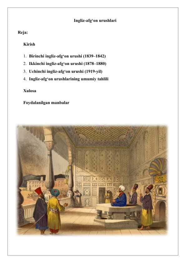 Ingliz-afg‘on urushlari 25