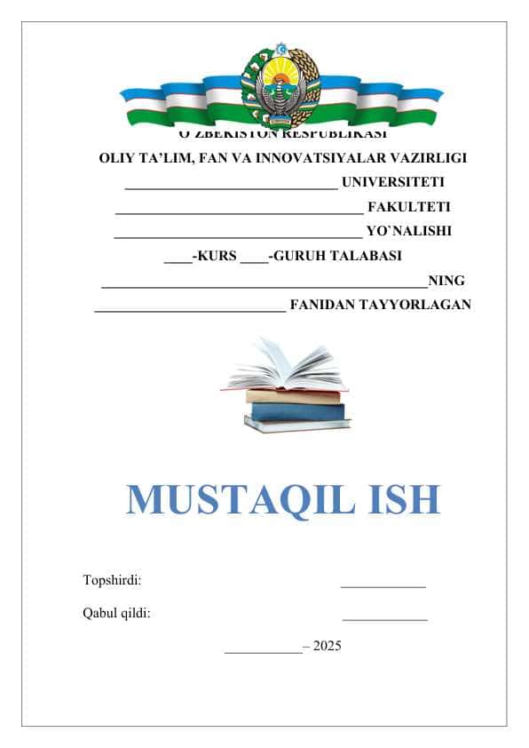 Boshlang’ich sinf o’qish darsini yangi pedogogik texnologiyalar orqali tashkil etishda “aqliy hujum” va “klaster” metodlaridan Atrofimizdagi olam va Tabiatshunoslik darslaridan foydalanish