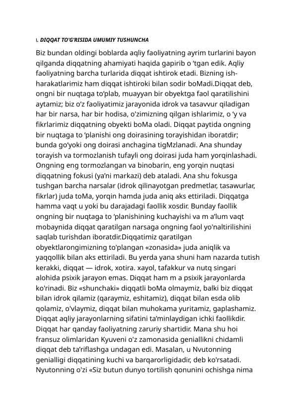 Diqqat mavzusiga ma'ruza matni