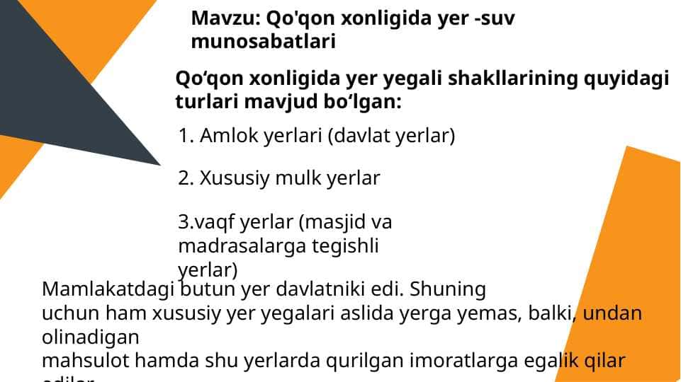 Qo'qon xonligida yer -suv munosabatlari