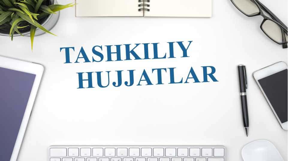 Tashkiliy hujjatlar, guvohnoma