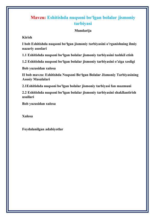Eshitishda nuqsoni boʻlgan bolalar jismoniy tarbiyasi