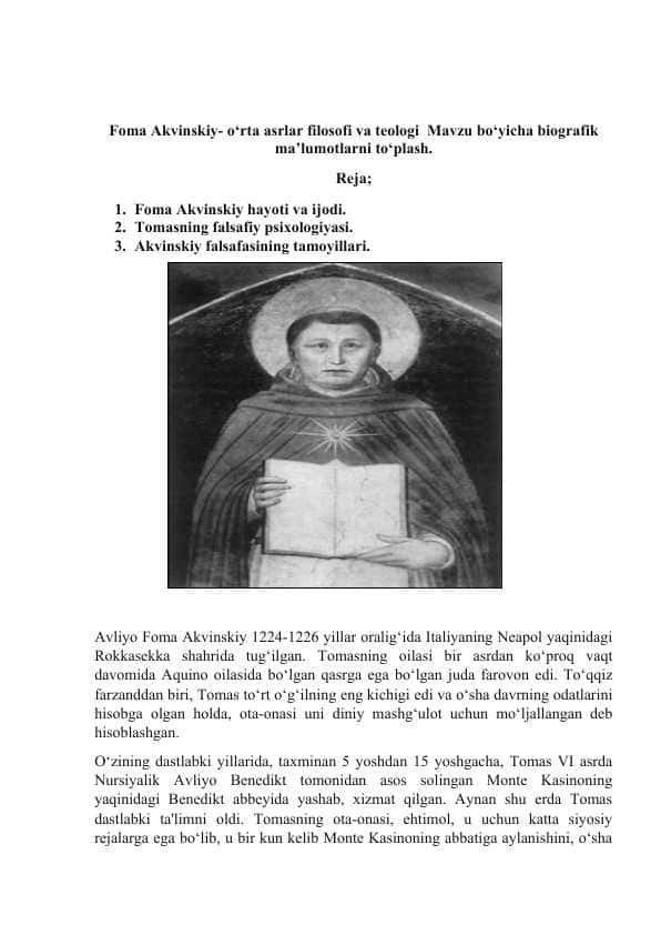Foma Akvinskiy