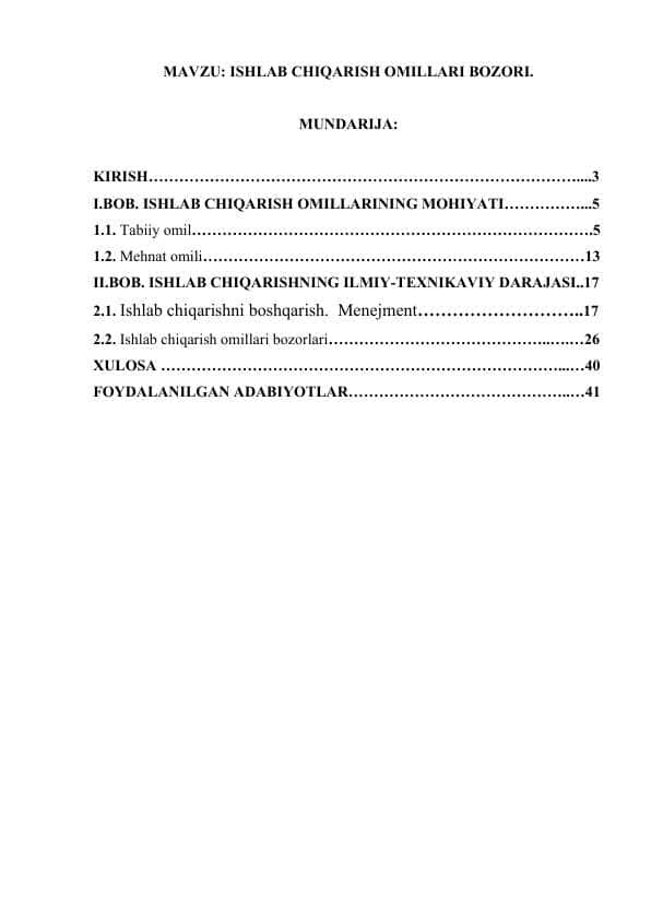 ISHLAB CHIQARISH OMILLARI BOZORI..docx