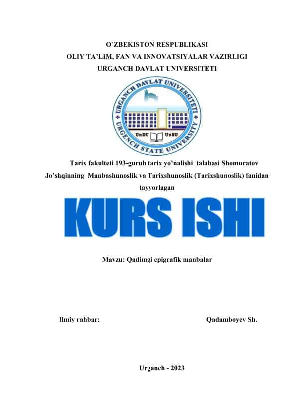 Qadimgi epigrafik manbalar.docx
