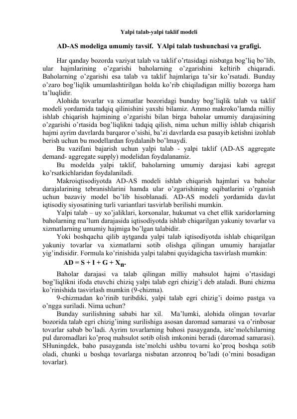 Yalpi talab-yalpi taklif modeli