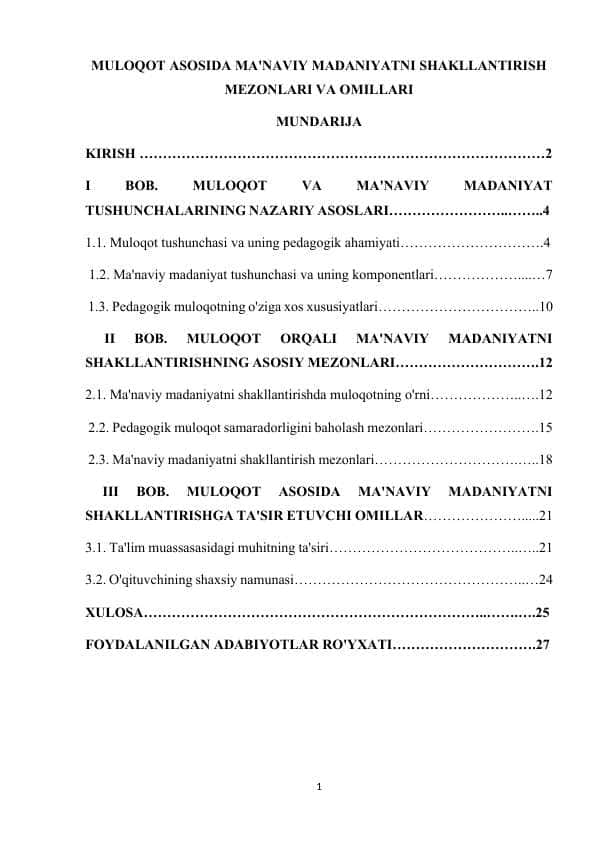MULOQOT ASOSIDA MA'NAVIY MADANIYATNI SHAKLLANTIRISH MEZONLARI VA OMILLARI