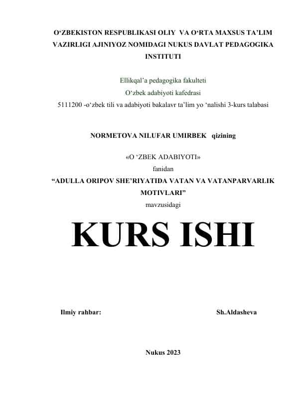 ABDULLA ORIPOV SHE'RIYATIDA VATAN VA VATANPARVARLIK MOTIVLARI.docx