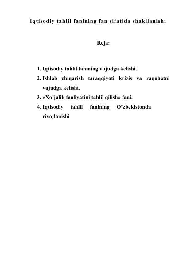 Iqtisodiy tahlil fanining fan sifatida shakllanishi