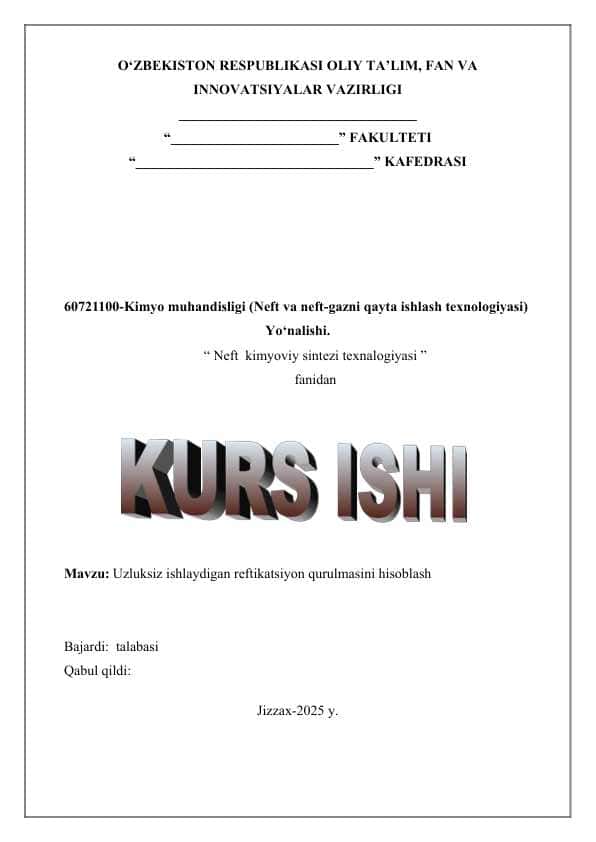 Uzluksiz ishlaydigan reftikatsiyon qurulmasini hisoblash