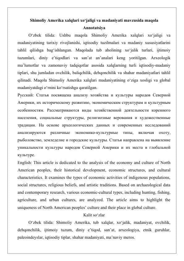 Shimoliy Amerika xalqlari xo‘jaligi va madaniyati mavzusida maqola 25