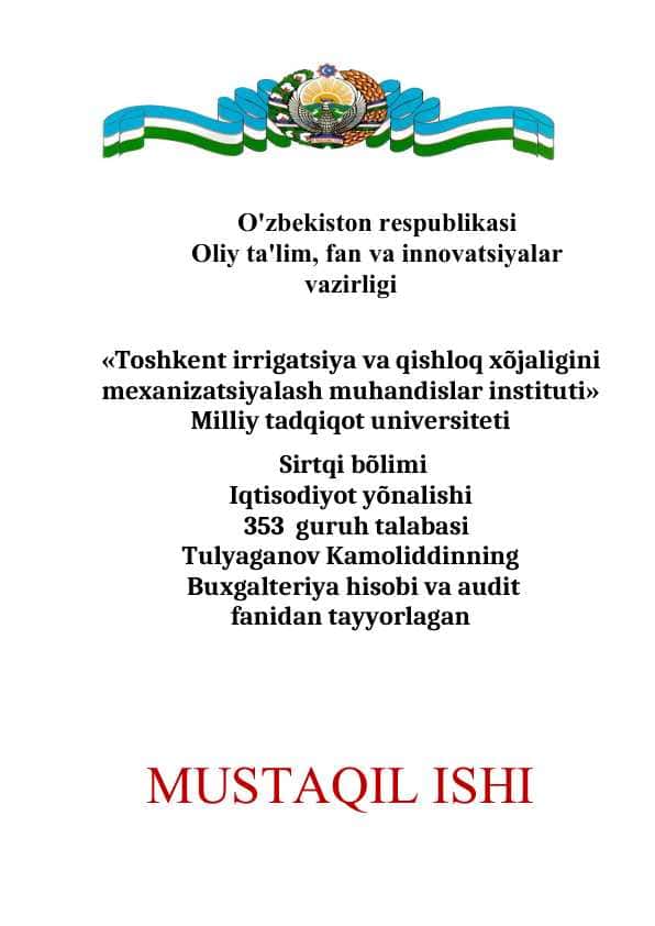 Iqtisodiyotni erkinlashtirish sharoitida buxgalteriya hisobidagi islohatlar