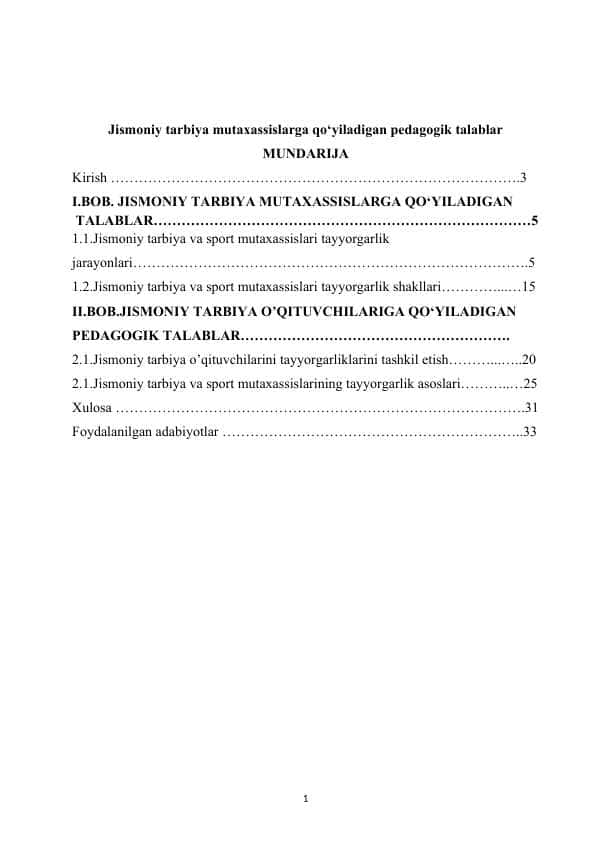 Jismoniy tarbiya mutaxassislarga qo‘yiladigan pedagogik talablar
