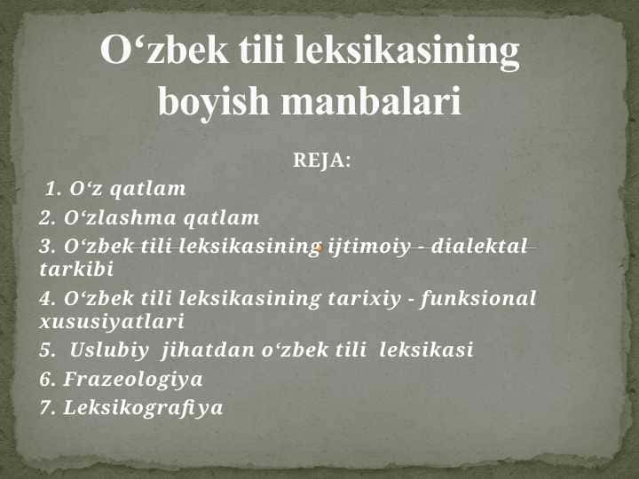 Oʻzbek (maqbul va nomaqbul) oilalaridan boʻlgan bolalar ijtimoiylashuvining oʻziga xosliklarini oʻrganish uslubi. O‘zlashma qatlam