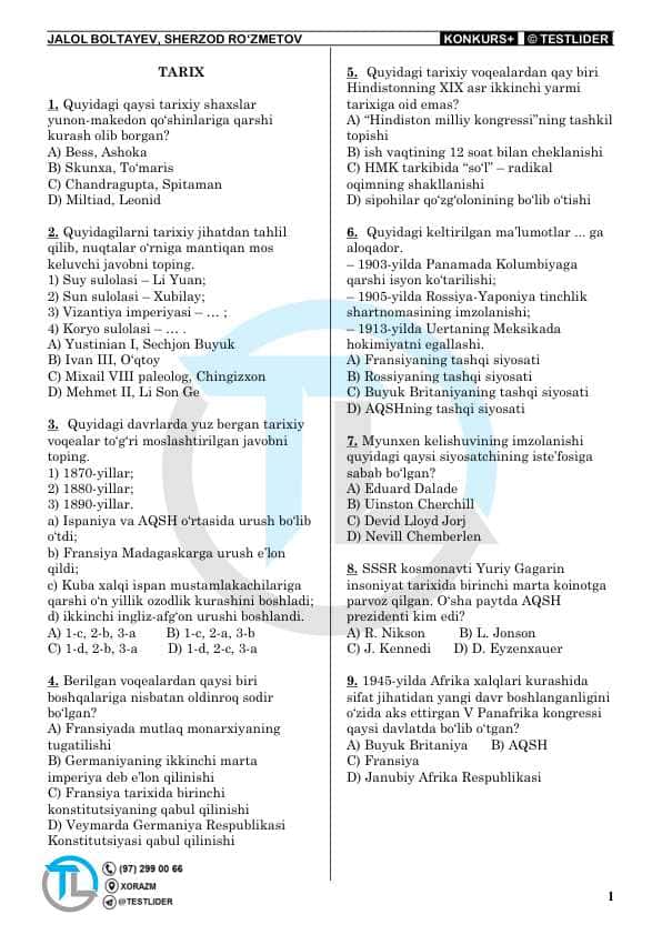 6-11 tarix darsliklari asosida konkurs testlar