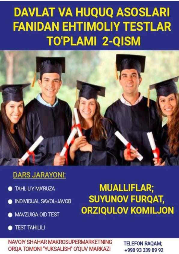 Davlat va huquq asoslari fanidan ehtimoliy testlar toʻplami
