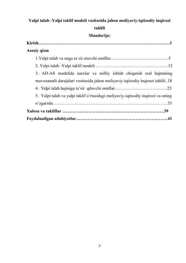 Yalpi talab -Yalpi taklif modeli vositasida jahon moliyaviy-iqtisodiy inqirozi tahlili