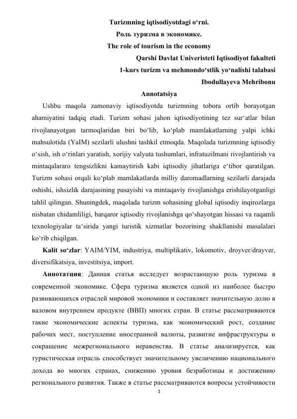 Turizmning iqtisodiyotdagi o‘rni.