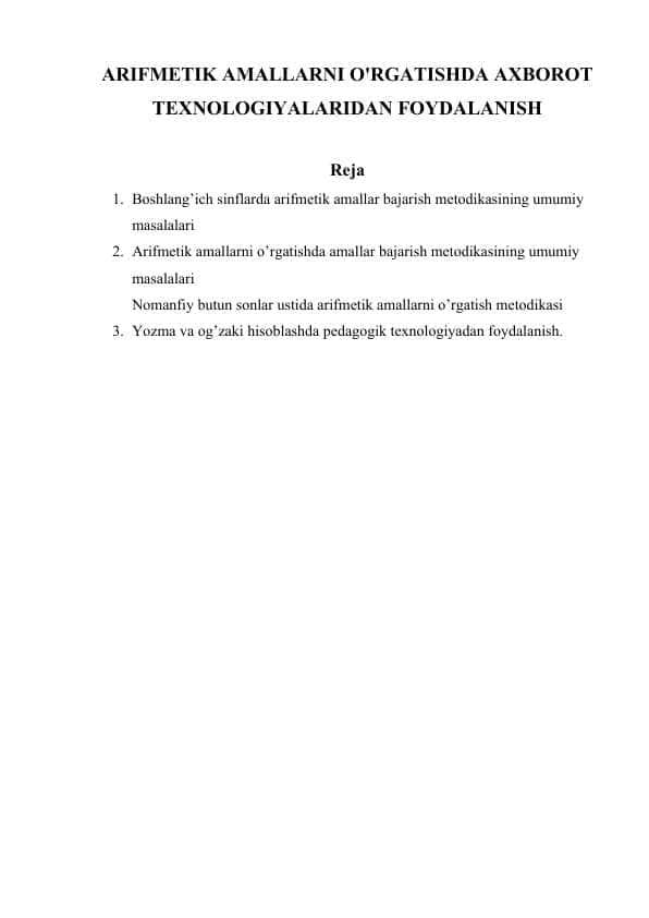 ARIFMETIK AMALLARNI O'RGATISHDA AXBOROT TEXNOLOGIYALARIDAN FOYDALANISH
