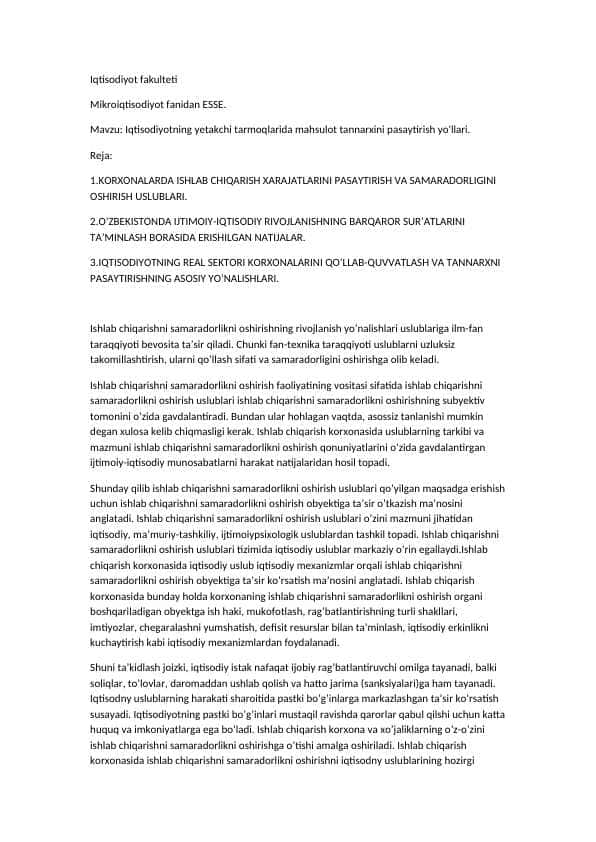 Iqtisodiyotning yetakchi tarmoqlarida mahsulot tannarxini pasaytirish yo'llari Mikroiqtisodiyot fanidan ESSE