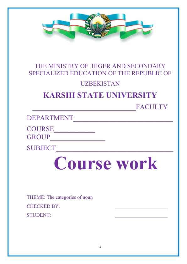 the catiegories of noun (creative work) kurs ishi